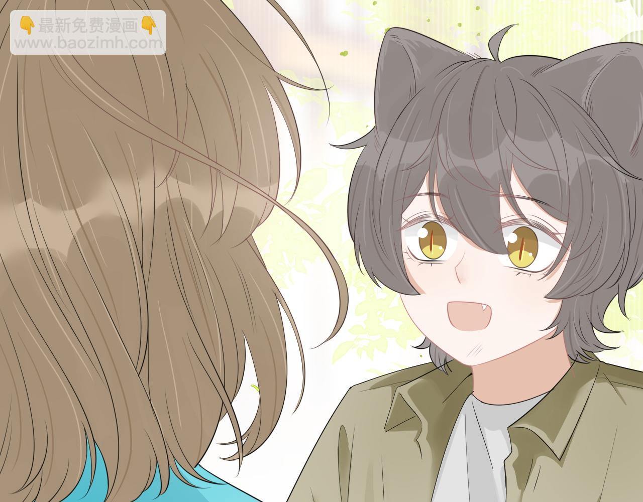 一口吃個兔 - 第50話-去我家吧！(2/2) - 8