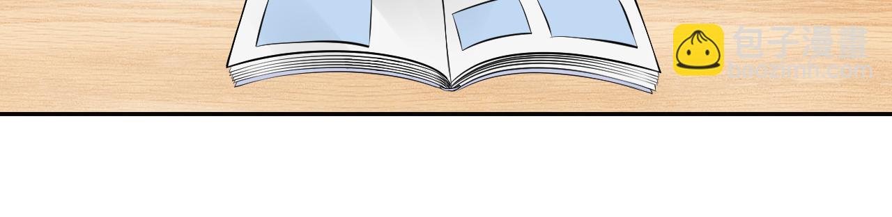 一口吃個兔 - 第52章 女神你好，女神再見！(3/3) - 2