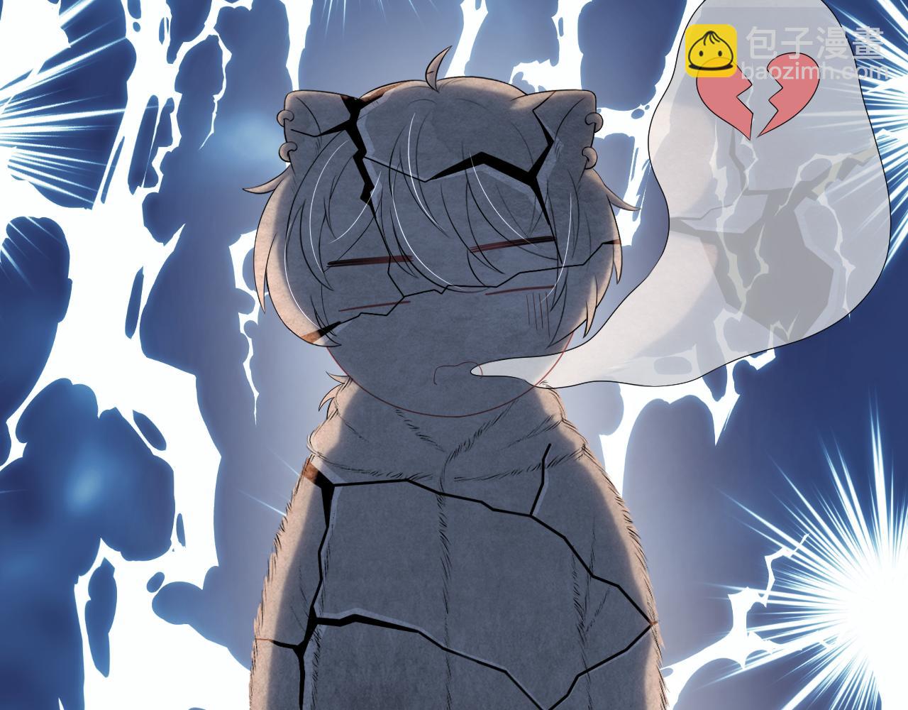 一口吃個兔 - 第52章 女神你好，女神再見！(3/3) - 4