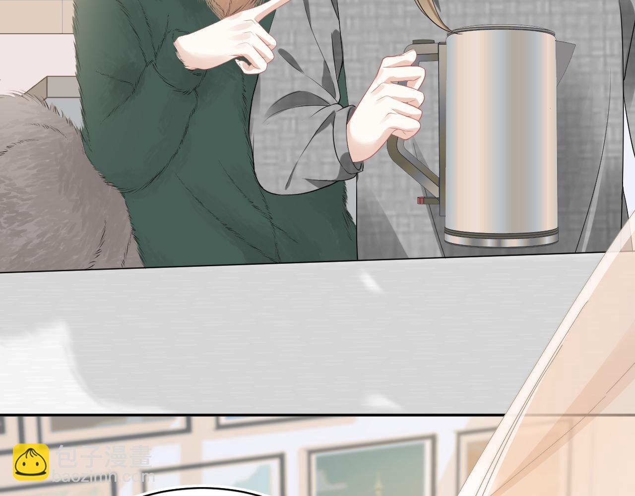 一口吃個兔 - 第52章 女神你好，女神再見！(1/3) - 7