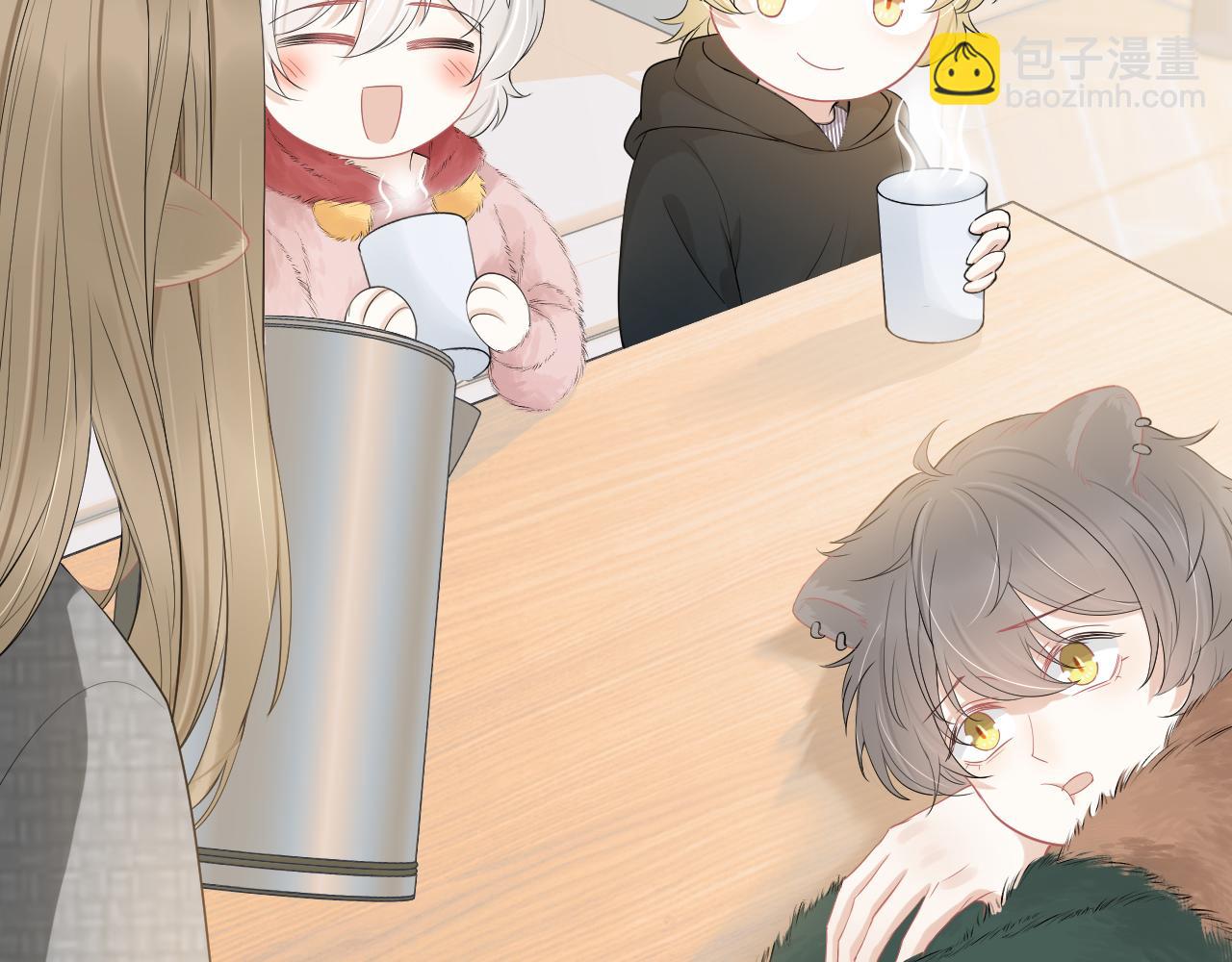 一口吃個兔 - 第52章 女神你好，女神再見！(1/3) - 1