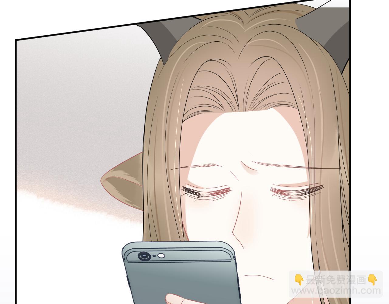 一口吃個兔 - 第52章 女神你好，女神再見！(1/3) - 7