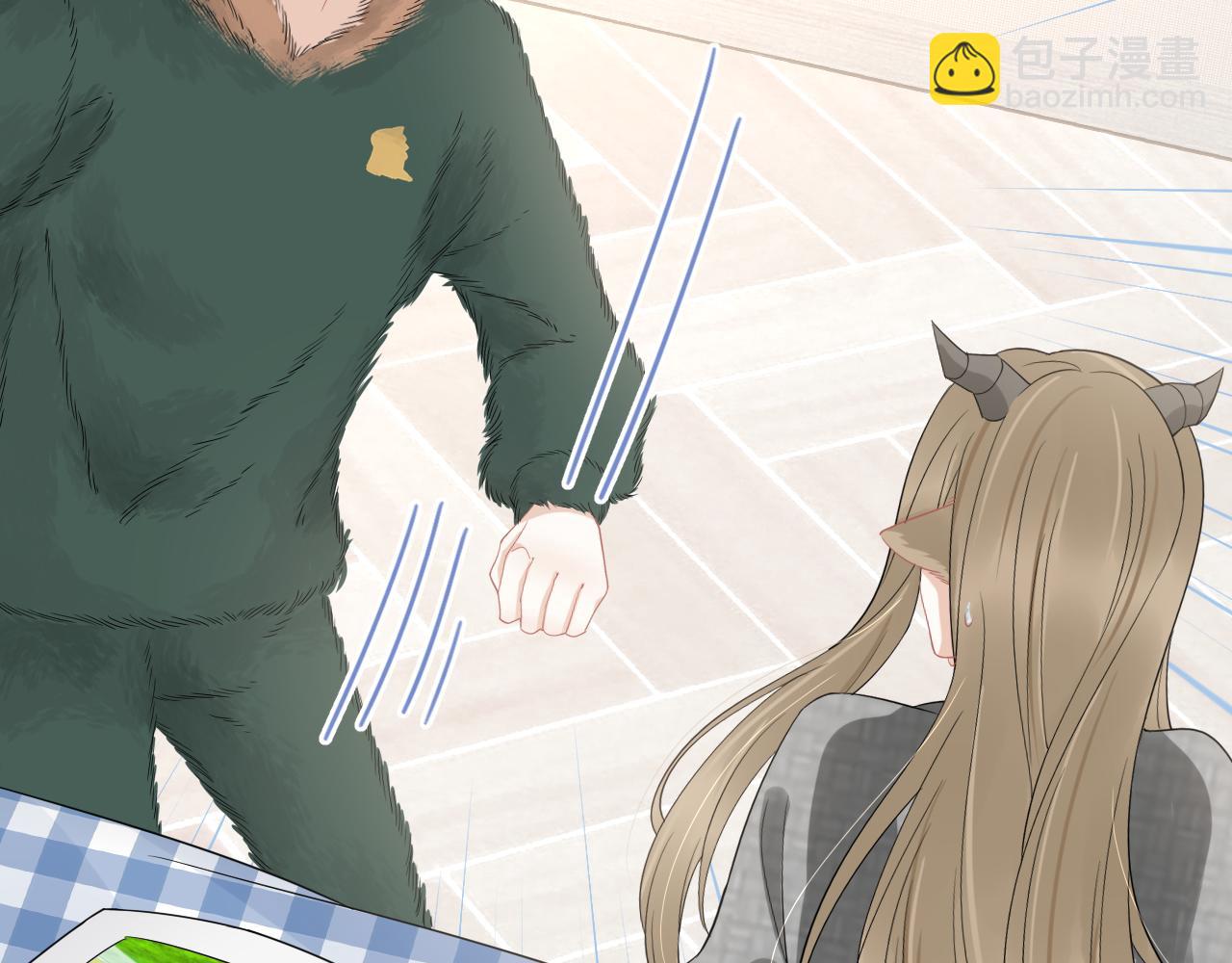 一口吃個兔 - 第52章 女神你好，女神再見！(2/3) - 4