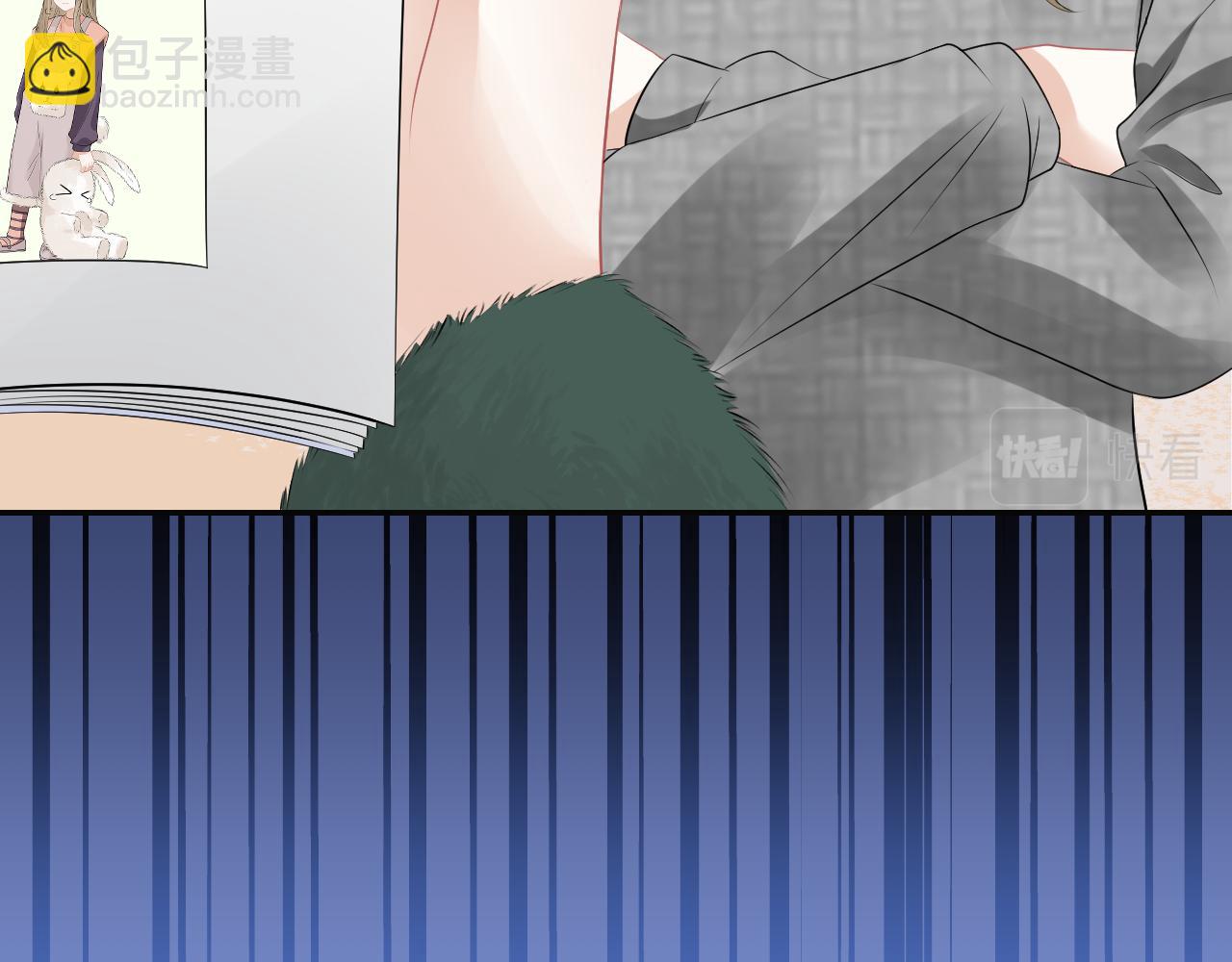 一口吃個兔 - 第52章 女神你好，女神再見！(2/3) - 7