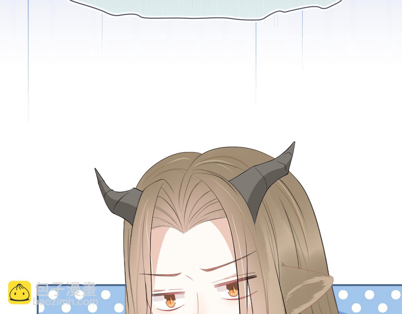 一口吃個兔 - 第52章 女神你好，女神再見！(2/3) - 2