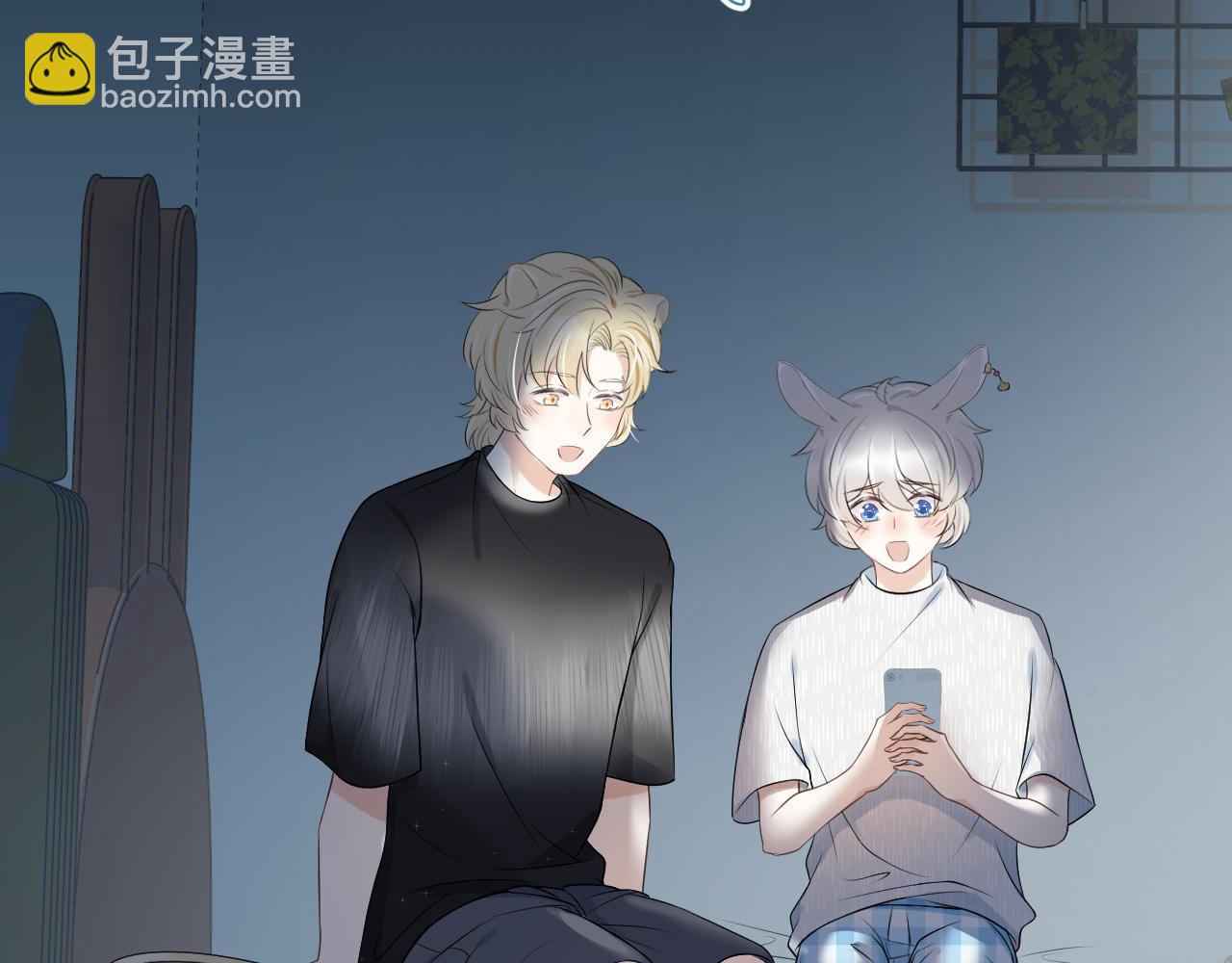 一口吃個兔 - 第54章 好熱(1/3) - 8