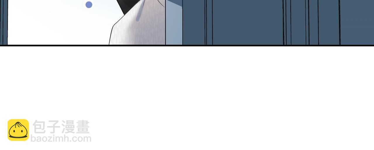 一口吃個兔 - 第54章 好熱(2/3) - 1