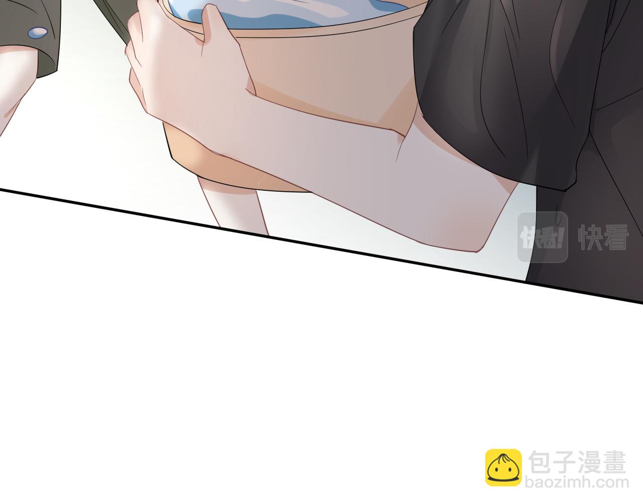 一口吃個兔 - 第54章 好熱(2/3) - 4