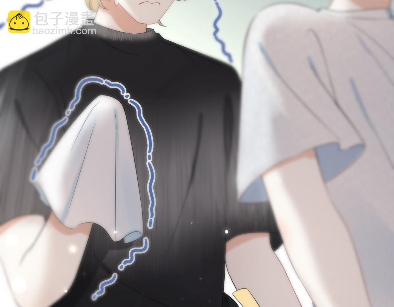 一口吃個兔 - 第54章 好熱(2/3) - 1