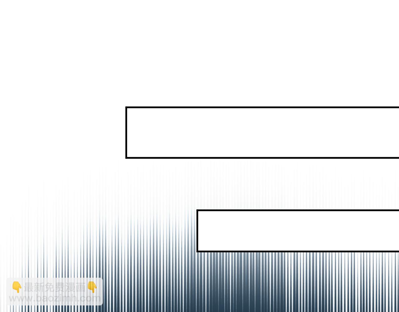 一口吃個兔 - 第54章 好熱(2/3) - 3