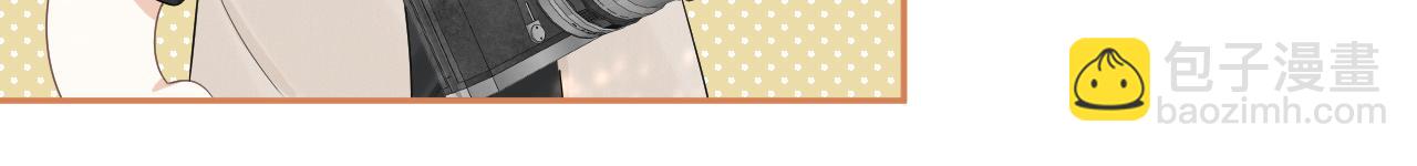 一口吃個兔 - 第58章  不是情侶嗎？(1/3) - 7