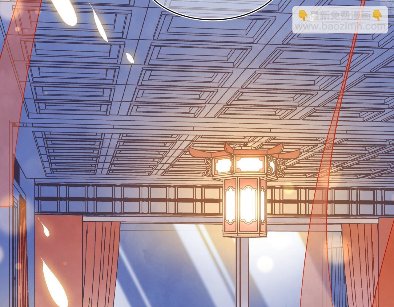 一口吃個兔 - 第58章  不是情侶嗎？(2/3) - 5