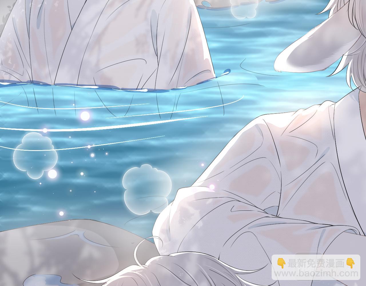 一口吃個兔 - 第58章  不是情侶嗎？(2/3) - 4