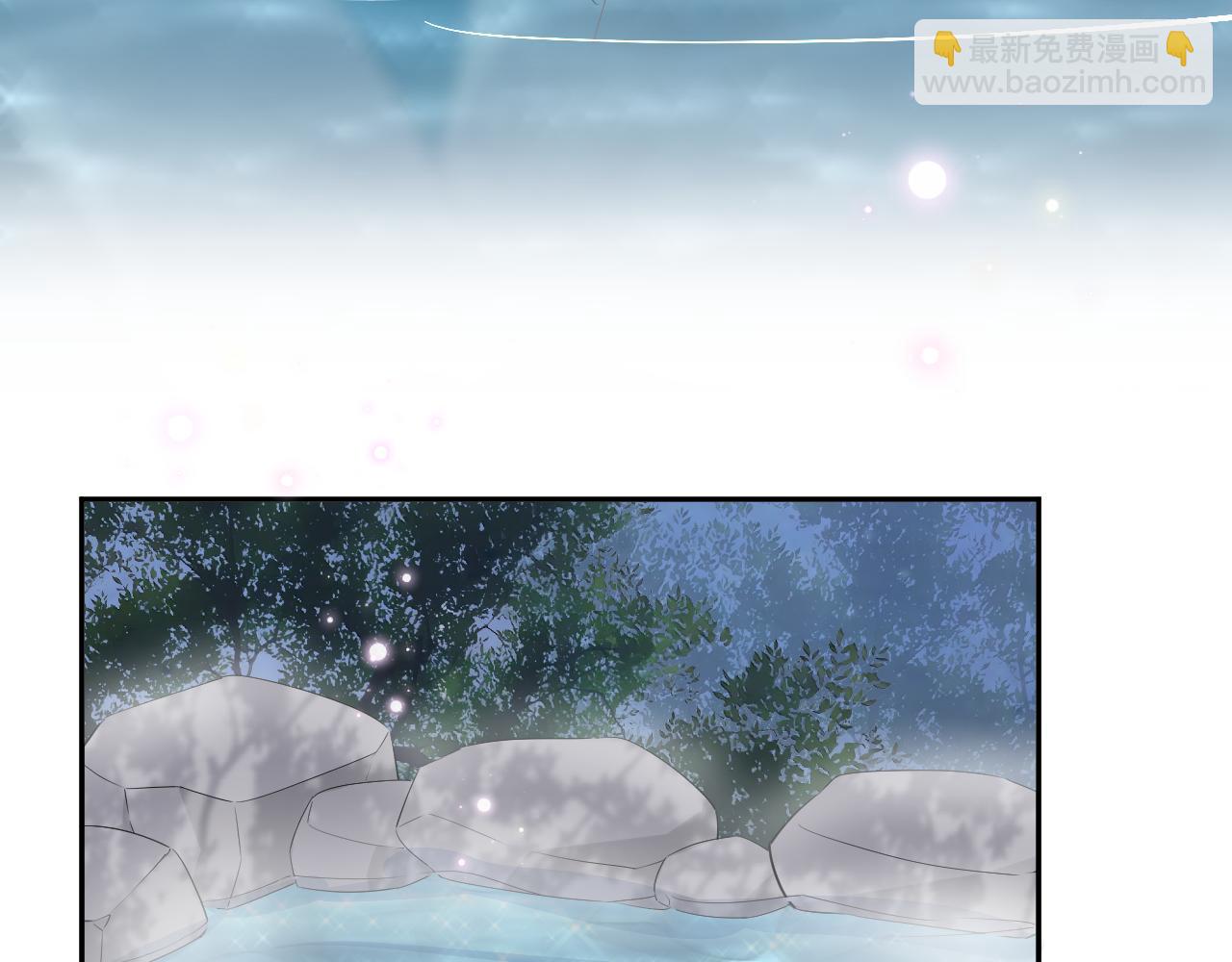 一口吃個兔 - 第58章  不是情侶嗎？(2/3) - 7