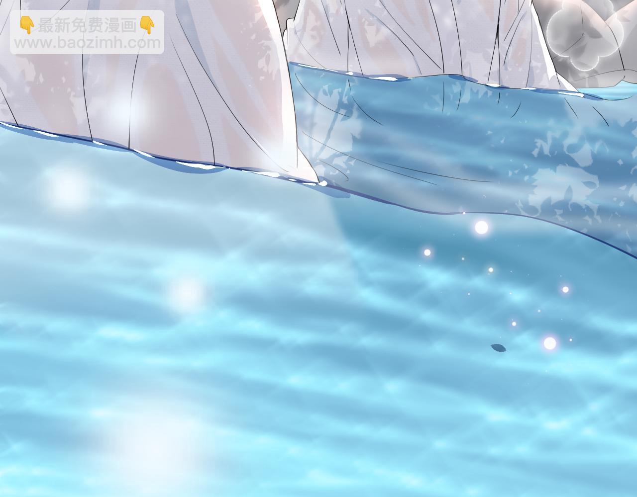 一口吃個兔 - 第58章  不是情侶嗎？(2/3) - 1