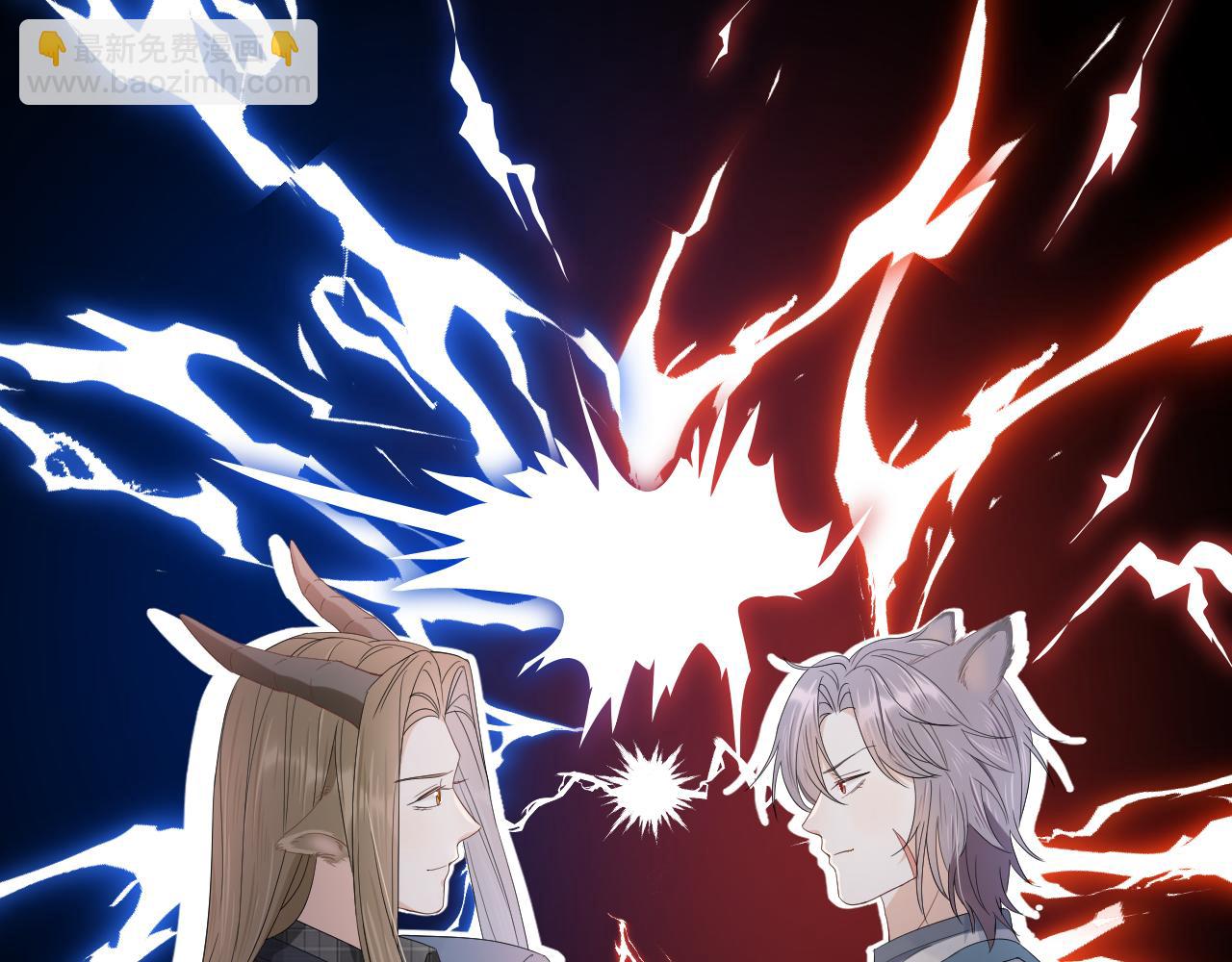 一口吃個兔 - 第60章  情況緊急(1/3) - 8