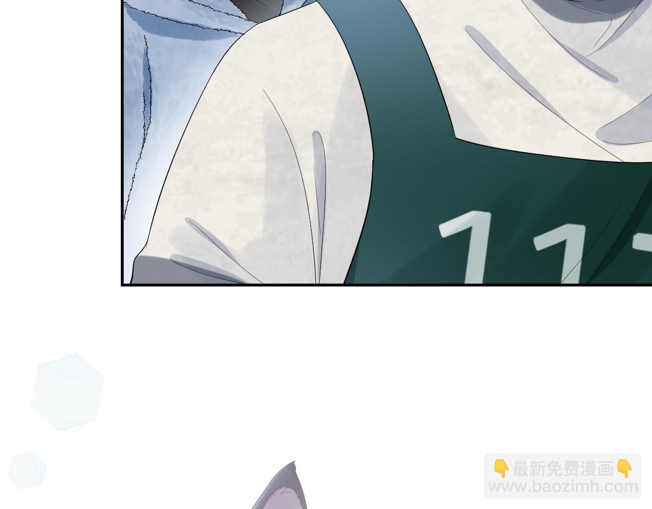 一口吃個兔 - 第60章  情況緊急(2/3) - 4