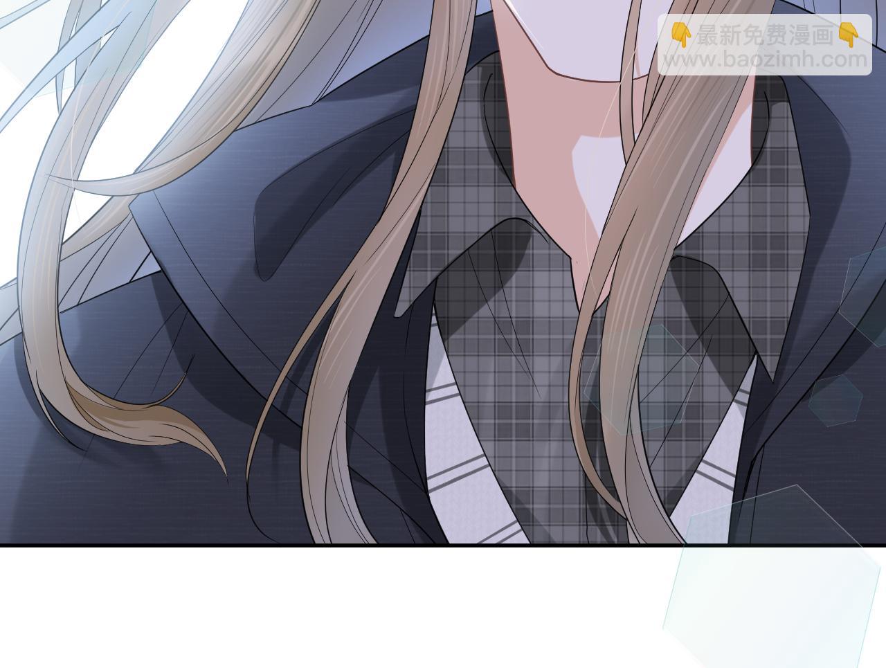 一口吃個兔 - 第60章  情況緊急(2/3) - 8