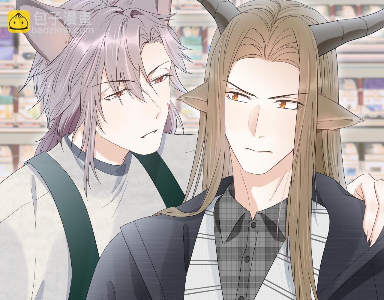 一口吃個兔 - 第60章  情況緊急(2/3) - 5