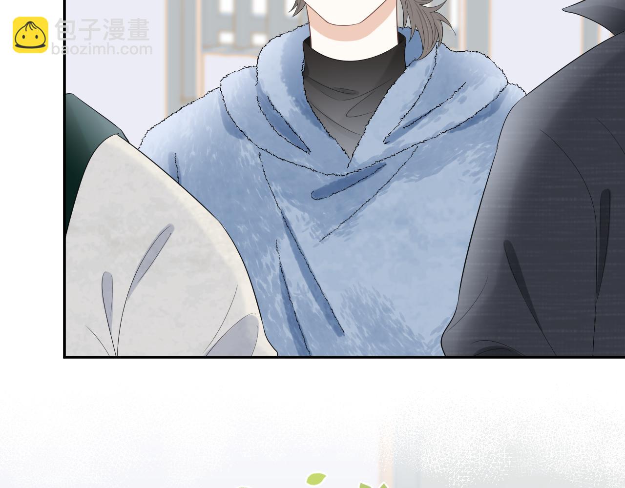 一口吃個兔 - 第60章  情況緊急(2/3) - 3