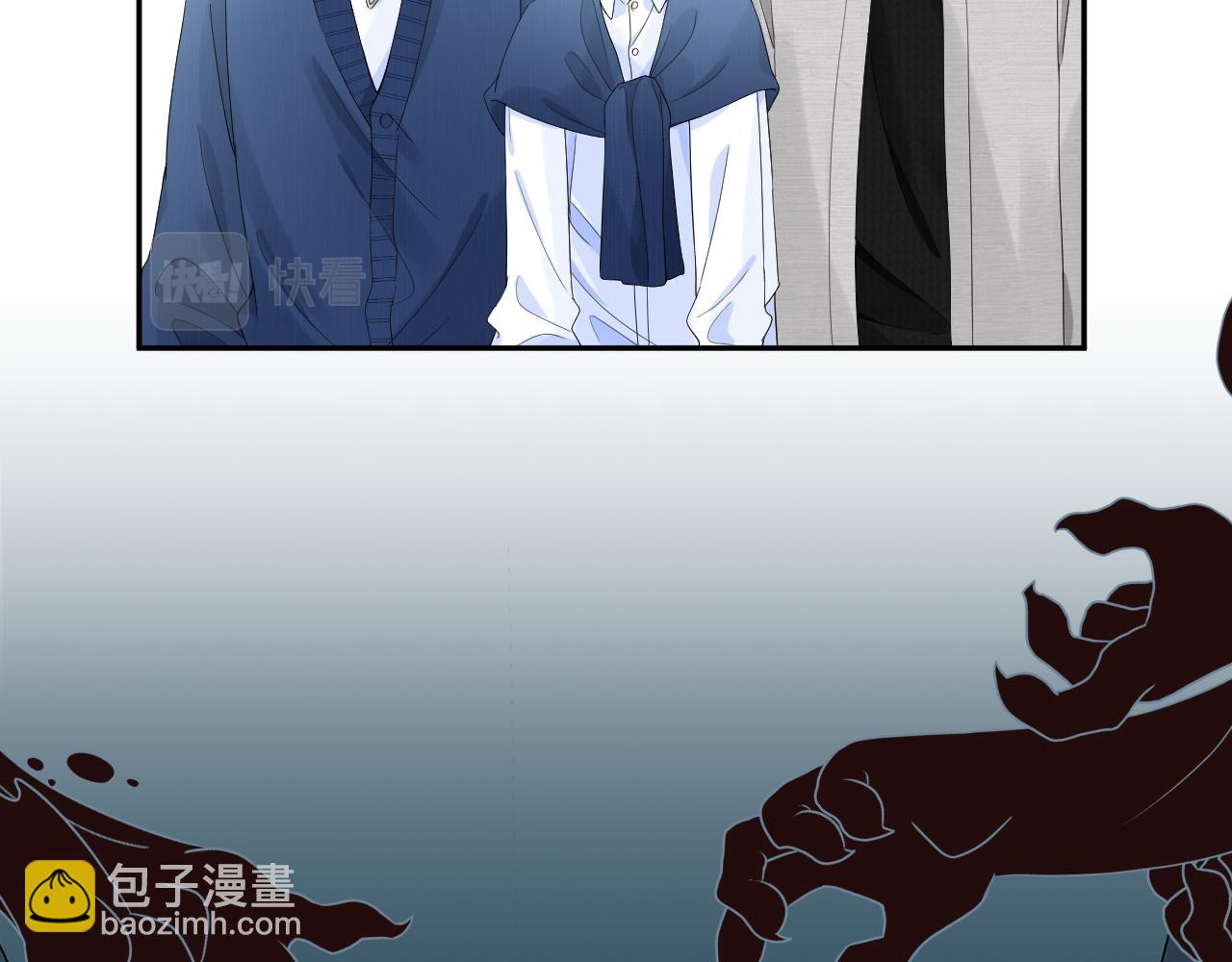 一口吃個兔 - 第62話 我好怕~(1/3) - 4