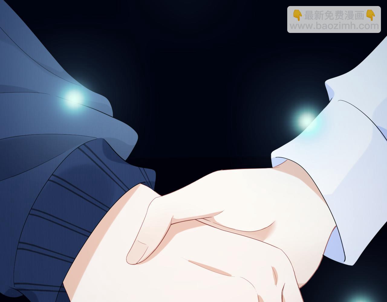 一口吃個兔 - 第62話 我好怕~(1/3) - 2