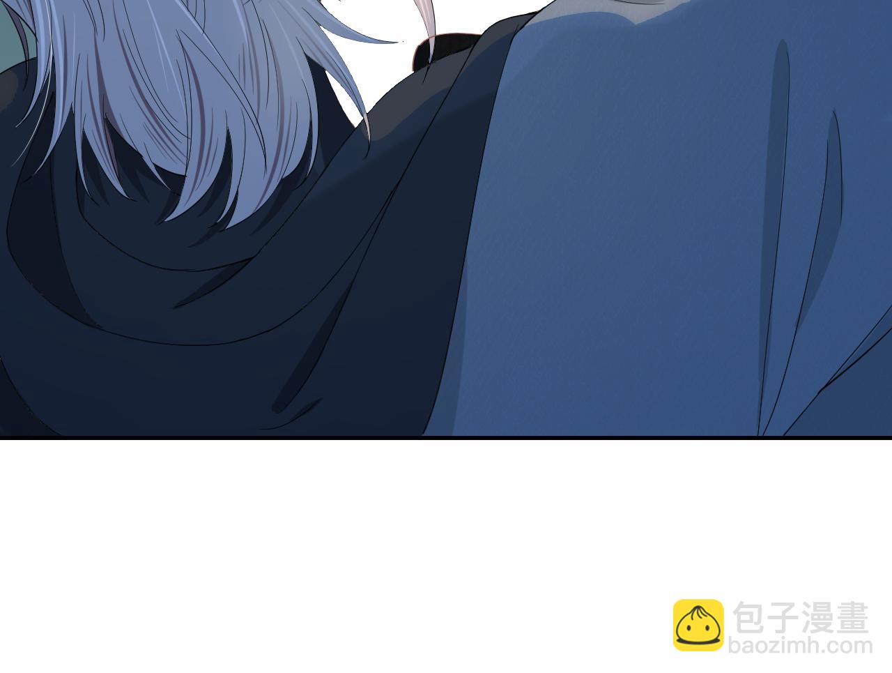 一口吃個兔 - 第62話 我好怕~(2/3) - 3