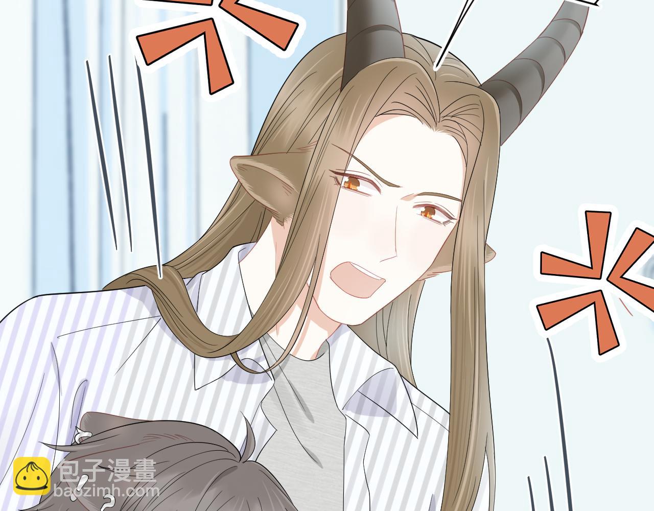 一口吃個兔 - 第64章  我要溫柔(1/2) - 6