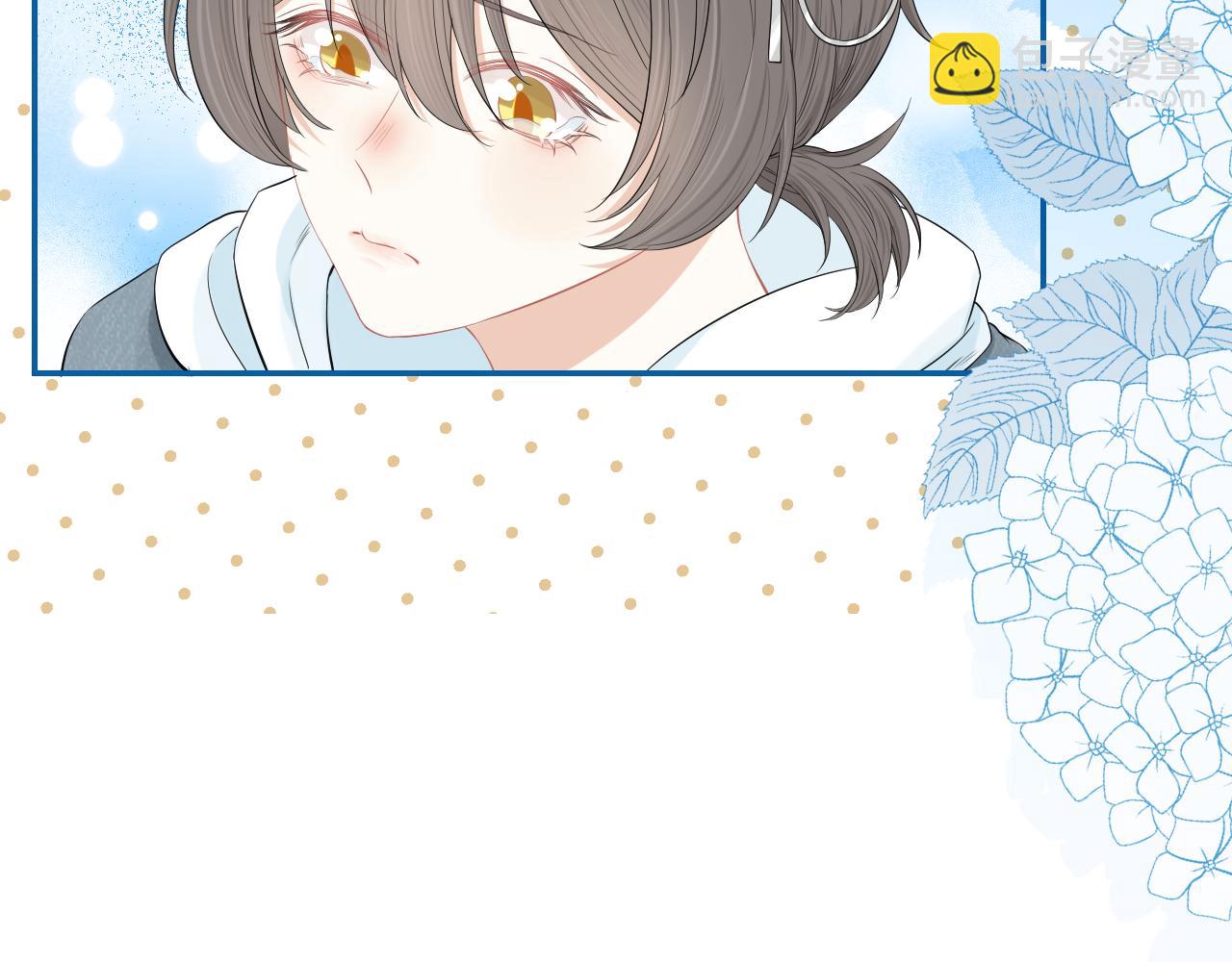 一口吃個兔 - 第64章  我要溫柔(1/2) - 4