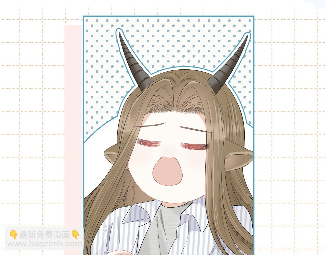 一口吃個兔 - 第64章  我要溫柔(1/2) - 5