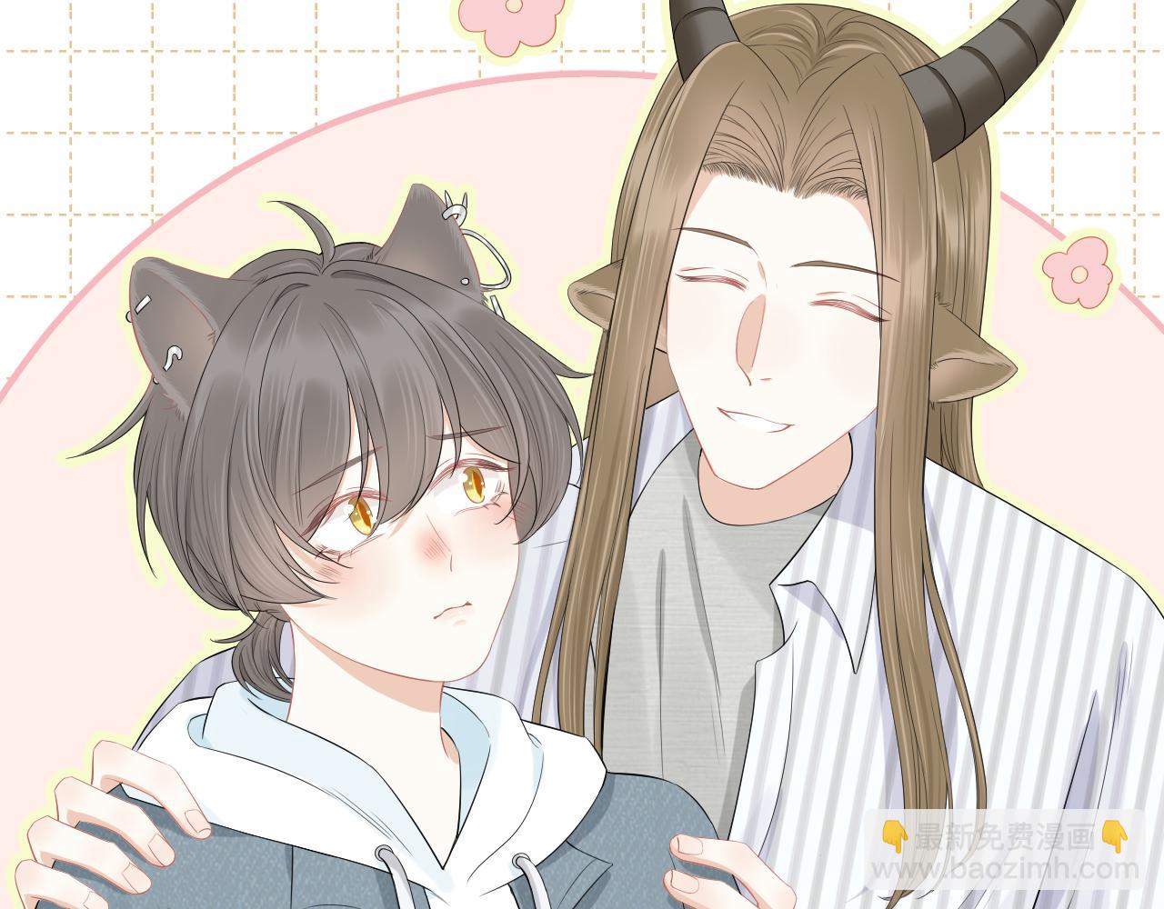 一口吃個兔 - 第64章  我要溫柔(1/2) - 7