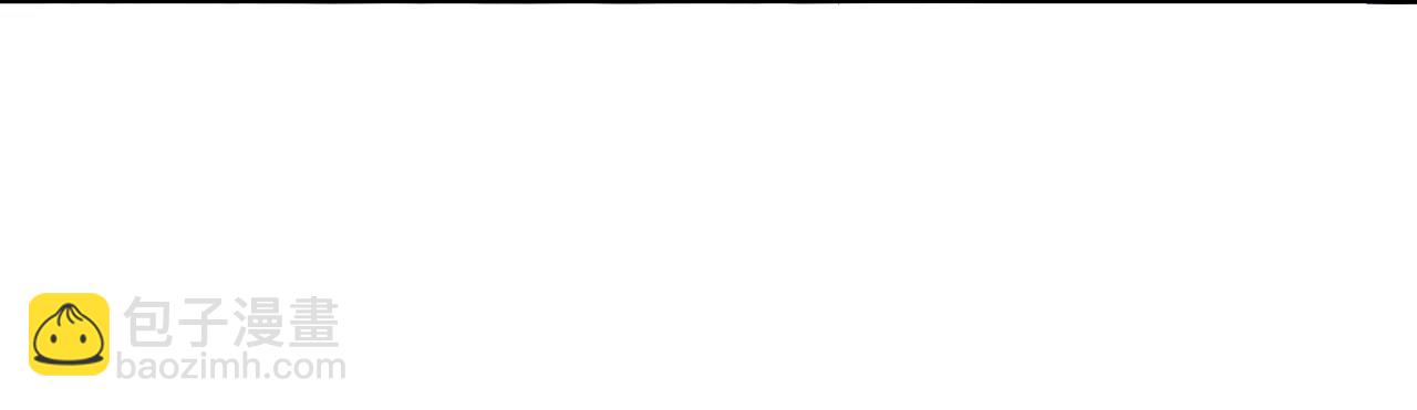 一口吃個兔 - 第64章  我要溫柔(2/2) - 7