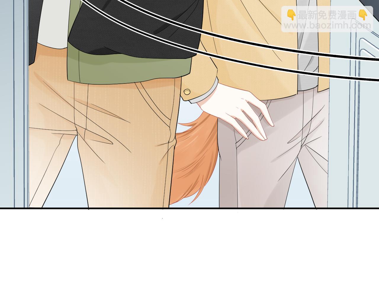 一口吃個兔 - 第64章  我要溫柔(2/2) - 6