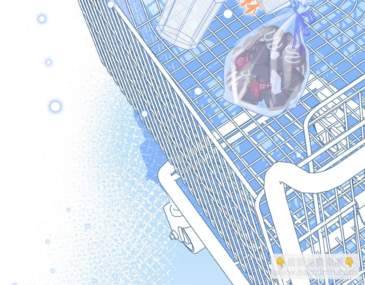 一口吃個兔 - 第66章 儀式感(2/3) - 5