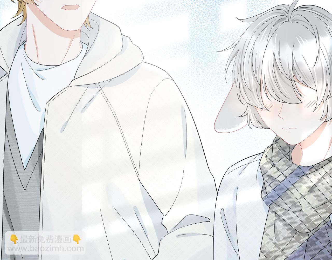 一口吃個兔 - 第66章 儀式感(2/3) - 7