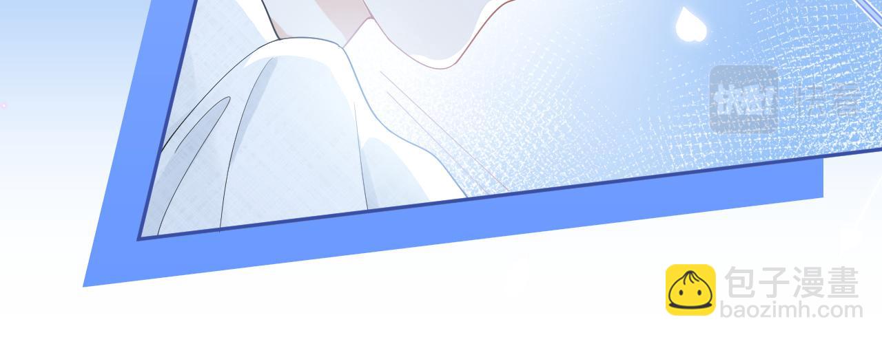 一口吃個兔 - 第66章 儀式感(2/3) - 5