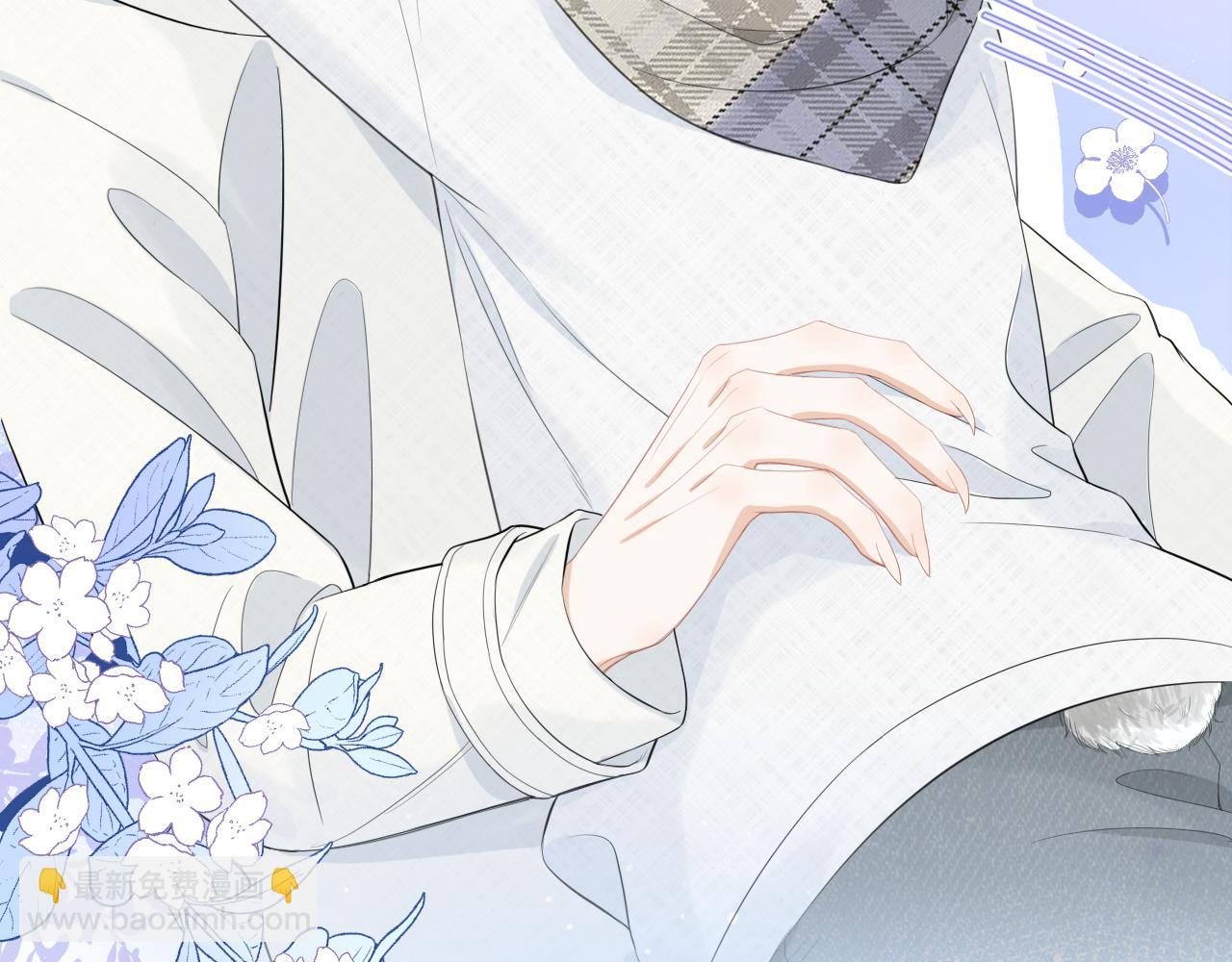 一口吃個兔 - 第66章 儀式感(2/3) - 7