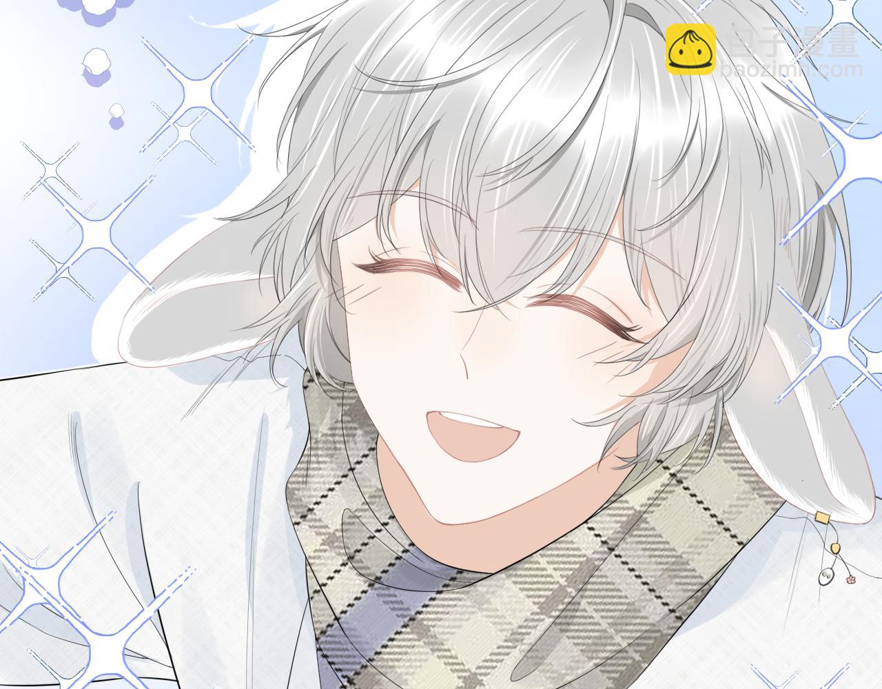 一口吃個兔 - 第66章 儀式感(2/3) - 1