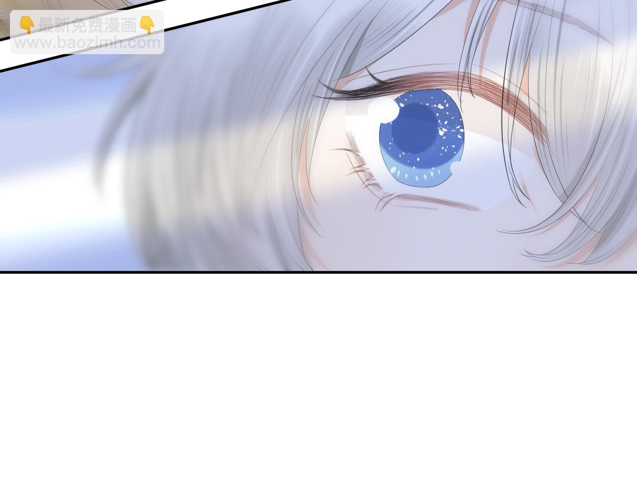 一口吃個兔 - 第66章 儀式感(2/3) - 1