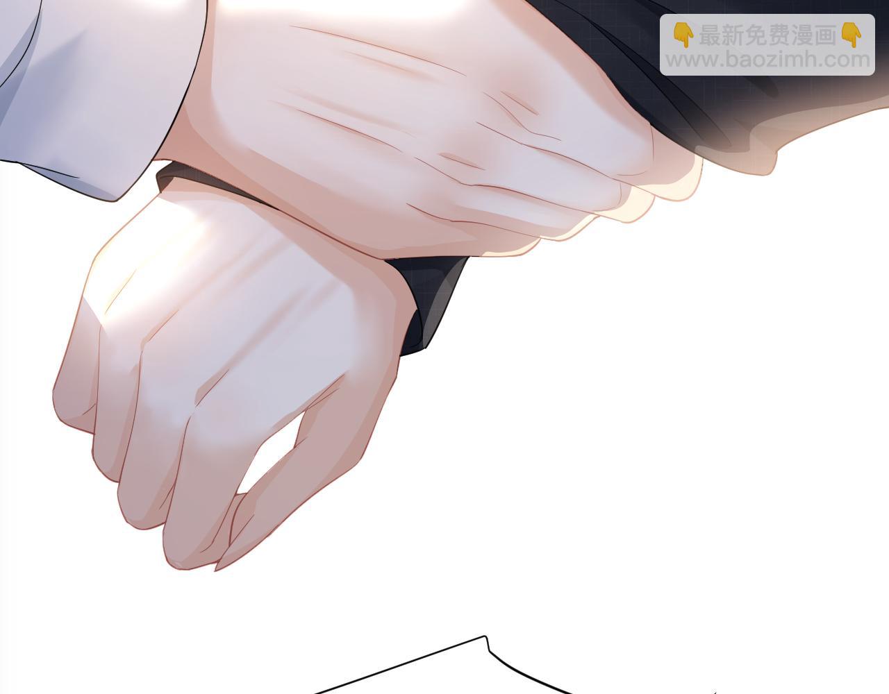 一口吃個兔 - 第68章  你這個笨蛋！(3/3) - 4