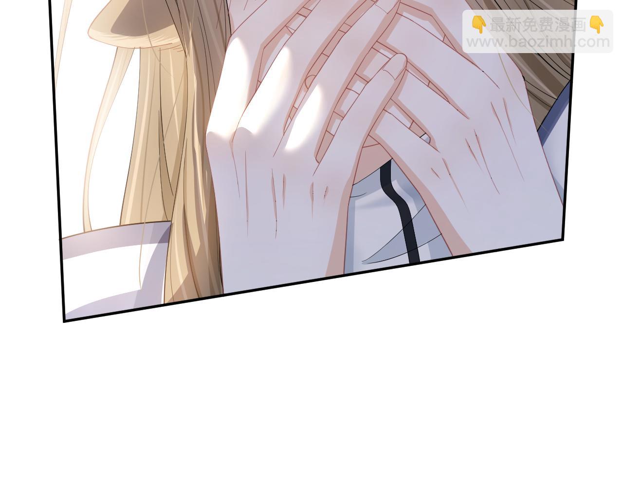 一口吃個兔 - 第68章  你這個笨蛋！(3/3) - 3