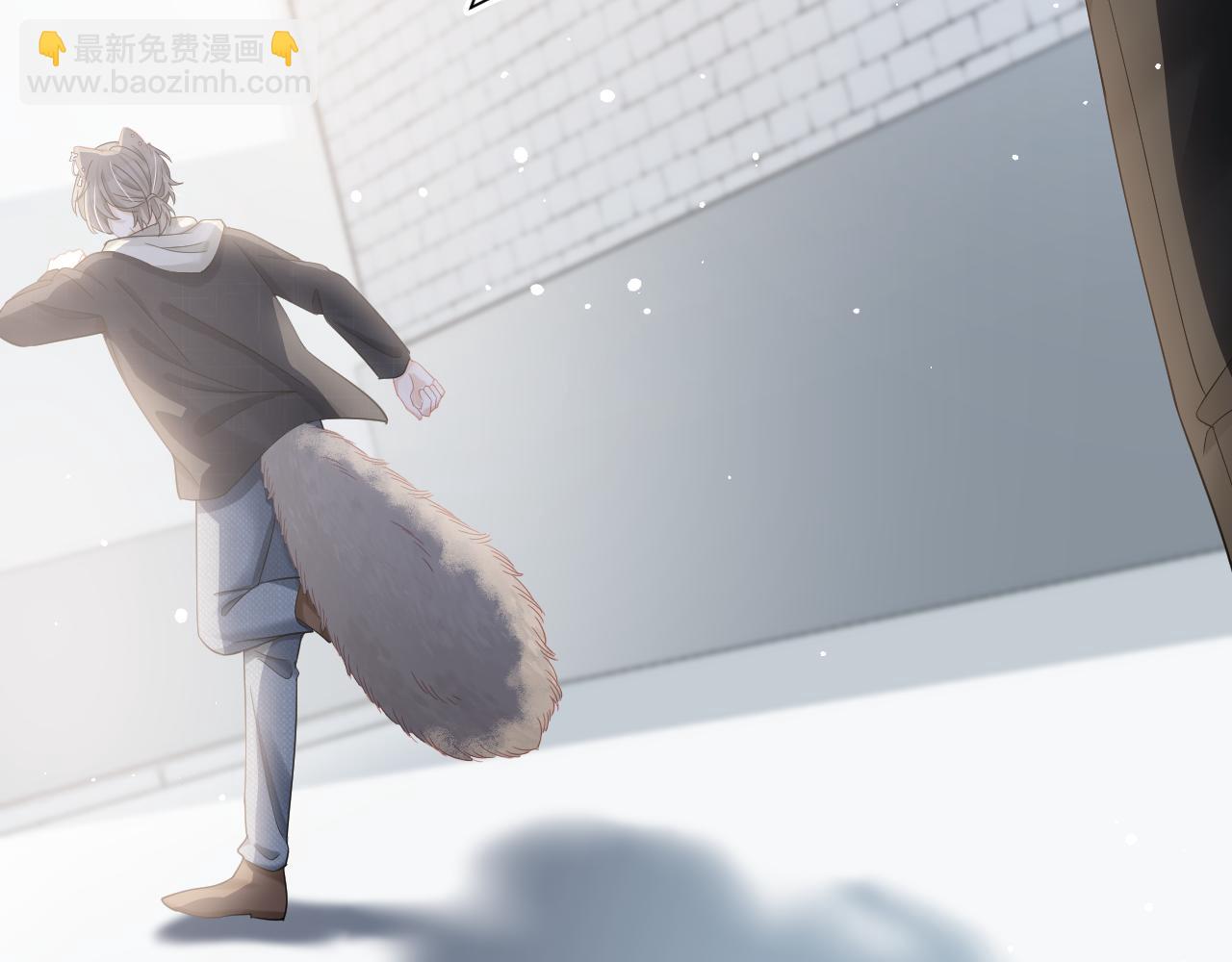 一口吃個兔 - 第68章  你這個笨蛋！(3/3) - 4