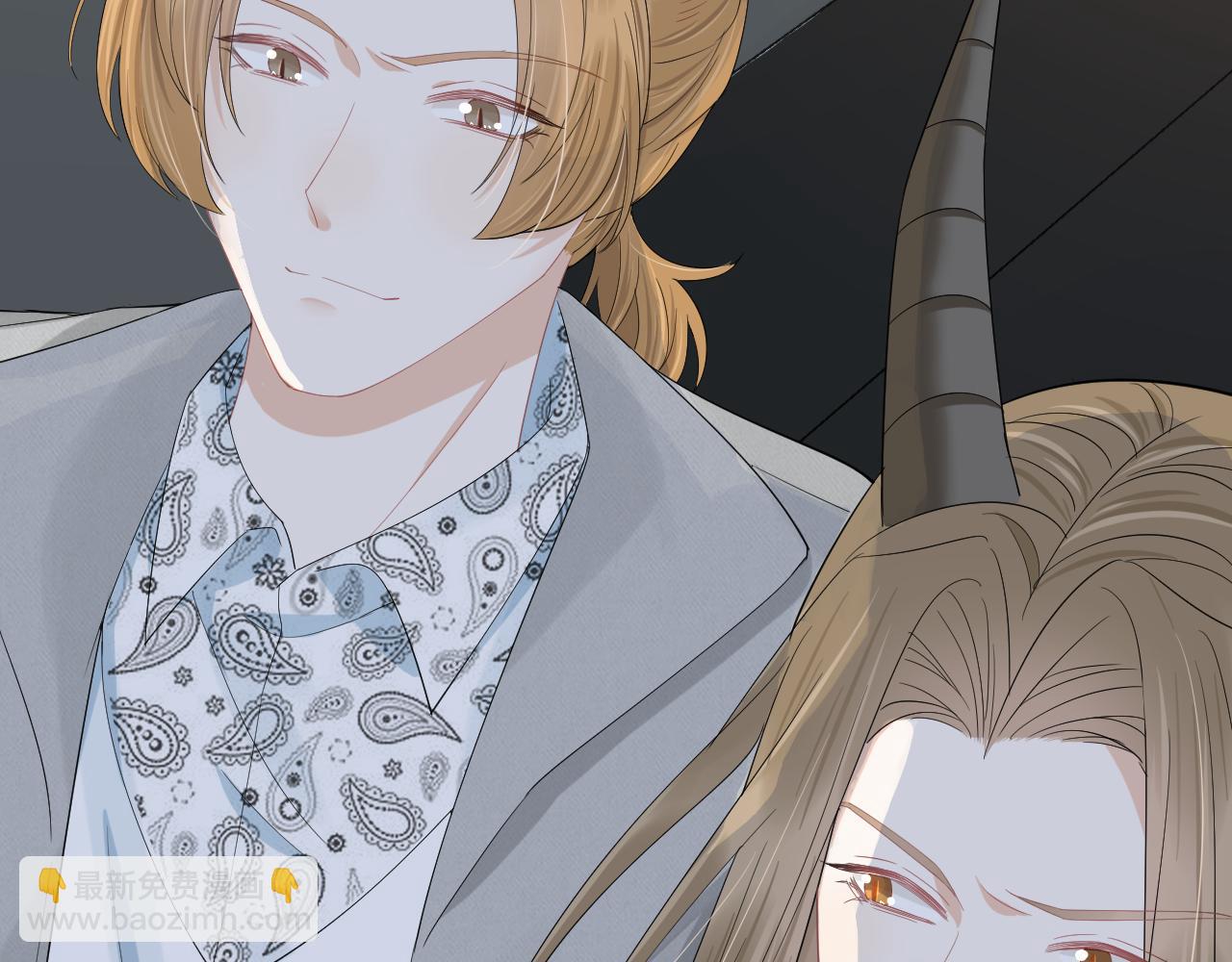 一口吃個兔 - 第68章  你這個笨蛋！(2/3) - 6