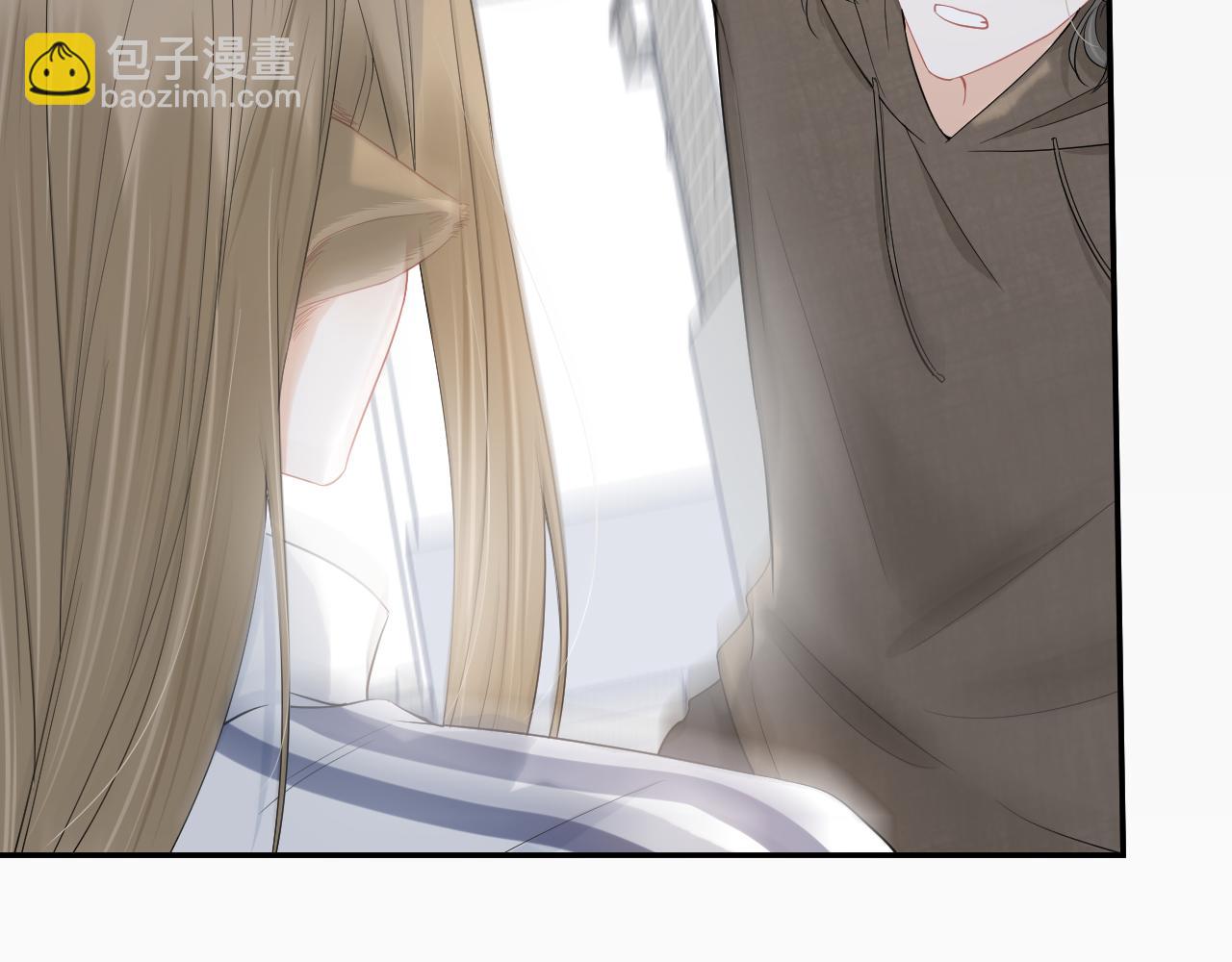 一口吃個兔 - 第68章  你這個笨蛋！(2/3) - 7