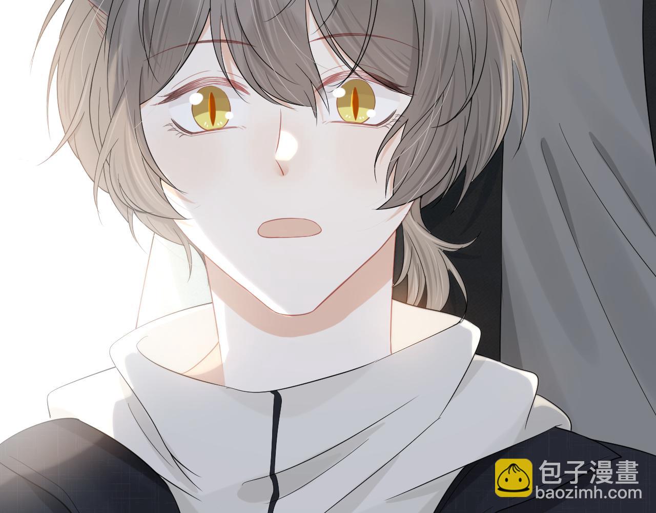 一口吃個兔 - 第68章  你這個笨蛋！(2/3) - 6