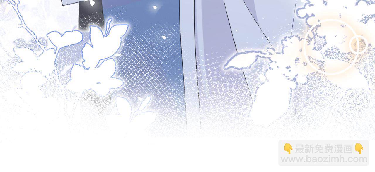 一口吃個兔 - 第6話 愛吃胡蘿蔔是成見！(3/3) - 3