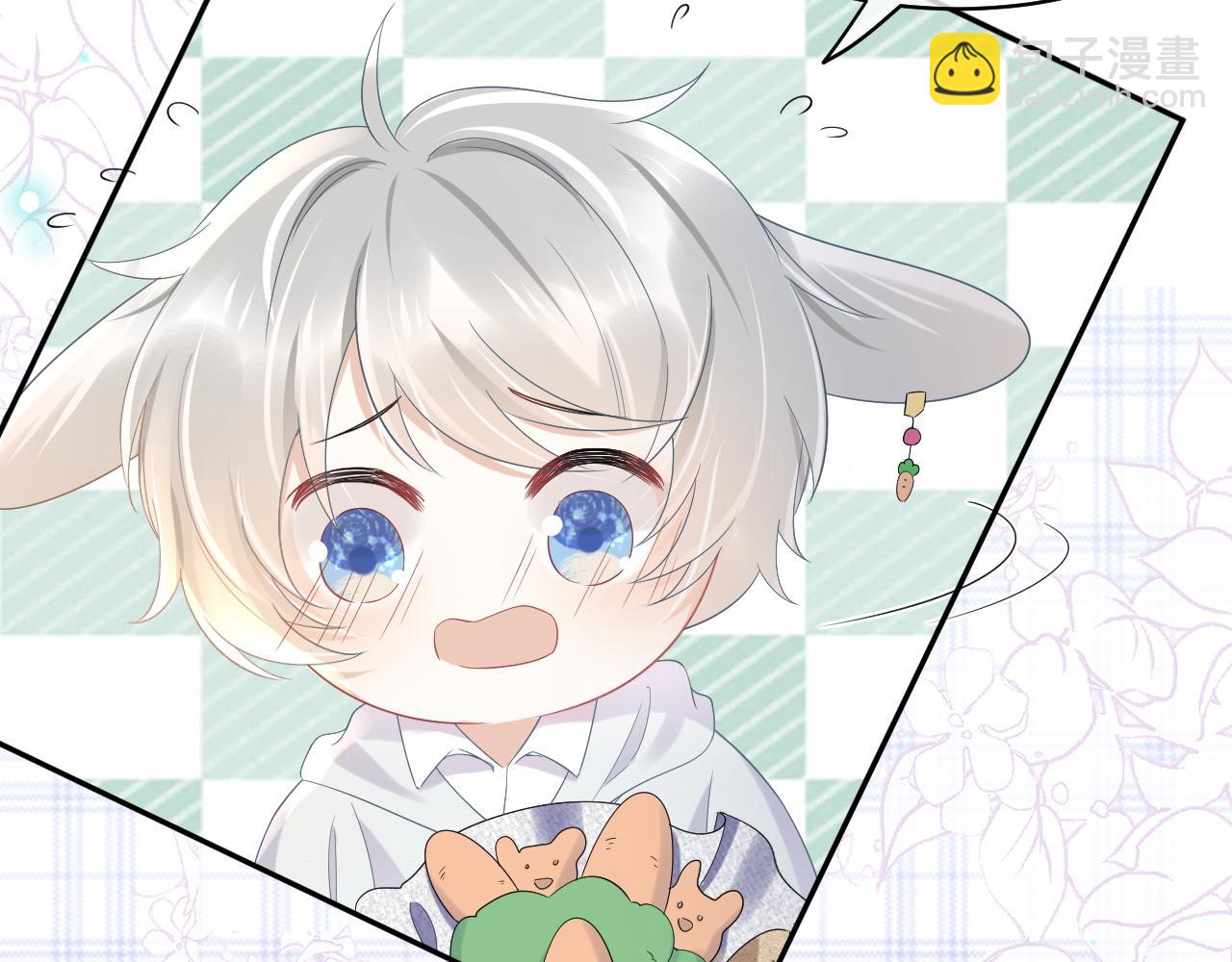 一口吃個兔 - 第6話 愛吃胡蘿蔔是成見！(1/3) - 3