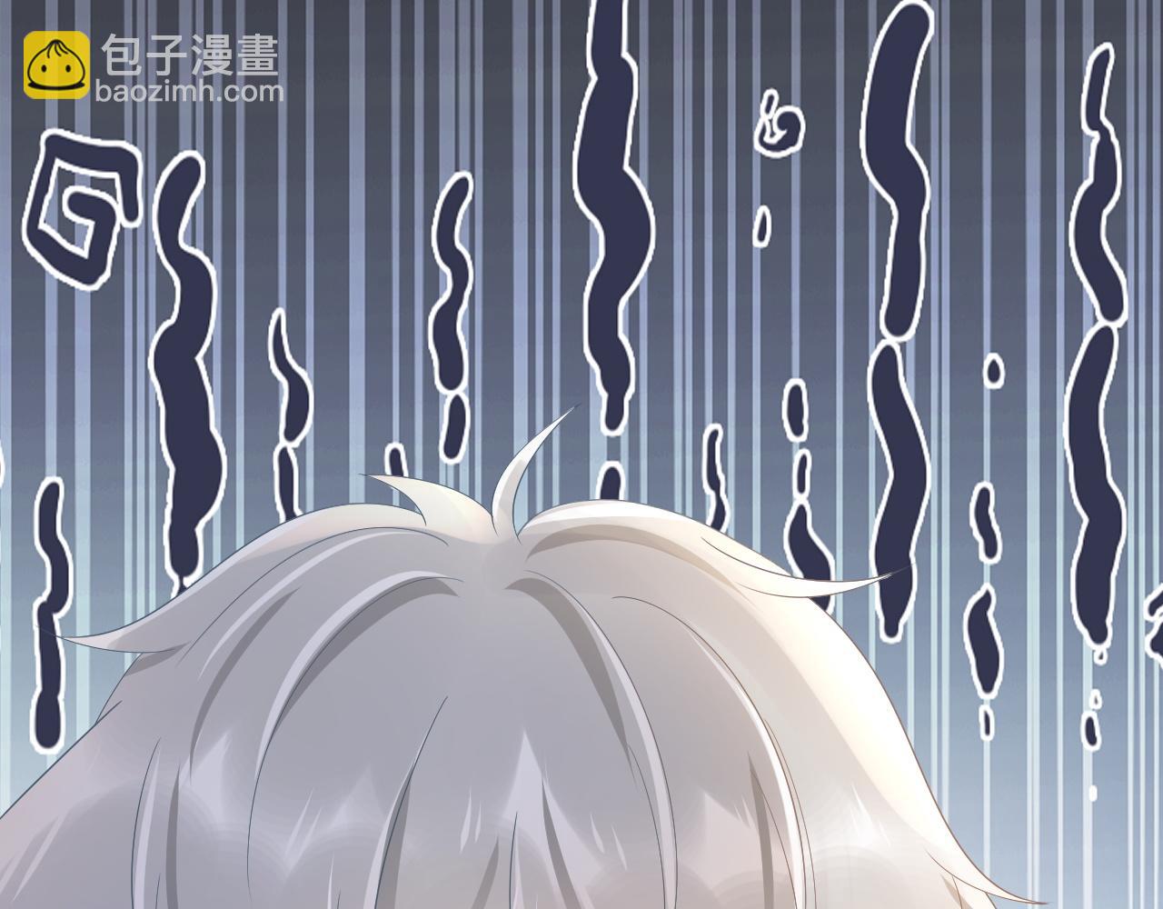 一口吃個兔 - 第6話 愛吃胡蘿蔔是成見！(1/3) - 2