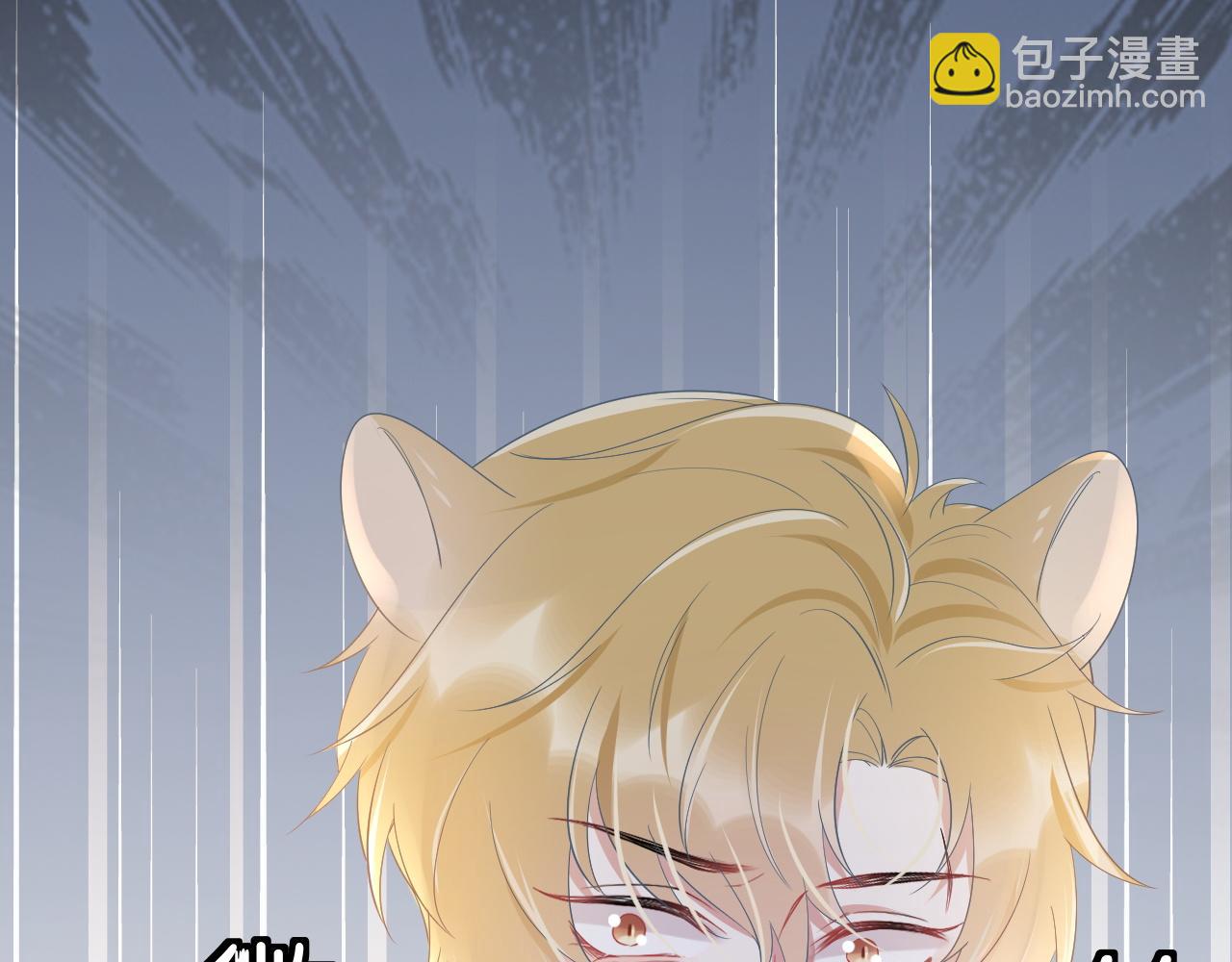 一口吃個兔 - 第6話 愛吃胡蘿蔔是成見！(1/3) - 8