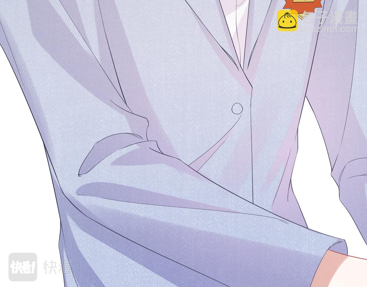 一口吃個兔 - 第6話 愛吃胡蘿蔔是成見！(1/3) - 2